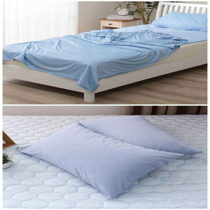Cooling Blanket Summer - Cooling Fiber Absorb Heat Washable Cover Over Blankets - NamafadStore