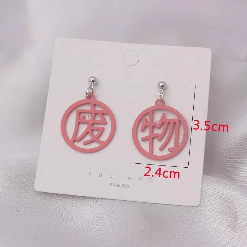 Pink Color Dangle Earrings for Women Korean Fashion Flower Long Hanging Earrings Butterfly Heart Pendants Twist Drop Earrings