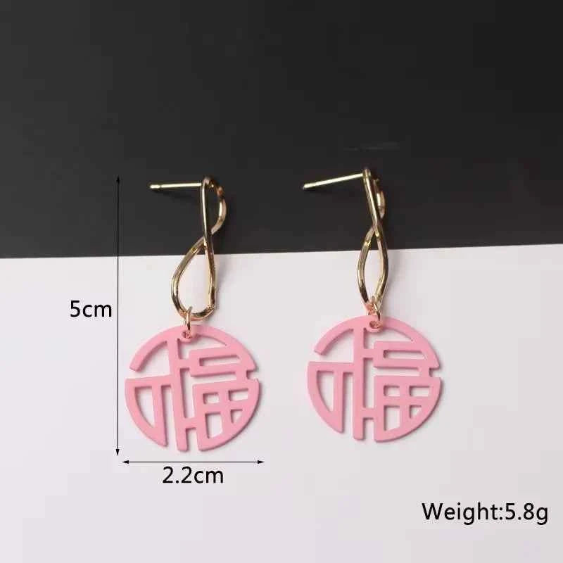 Pink Color Dangle Earrings for Women Korean Fashion Flower Long Hanging Earrings Butterfly Heart Pendants Twist Drop Earrings
