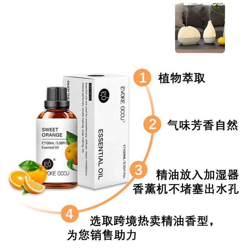 Household Fashion Simple Aromatherapy Candle Essential Oil - NamafadStore