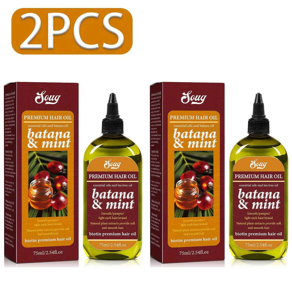 [Unisex Moisturizing Hair Care] 1 Bottle Unisex Adult Hair Care Oil, 75ml/2.54fl.oz - Pure Argan Oil with Tea Tree, Moisturizing & Smoothing, Suitable for All Hair Types, Enhances Gloss & Shine, Ideal Christmas Gift