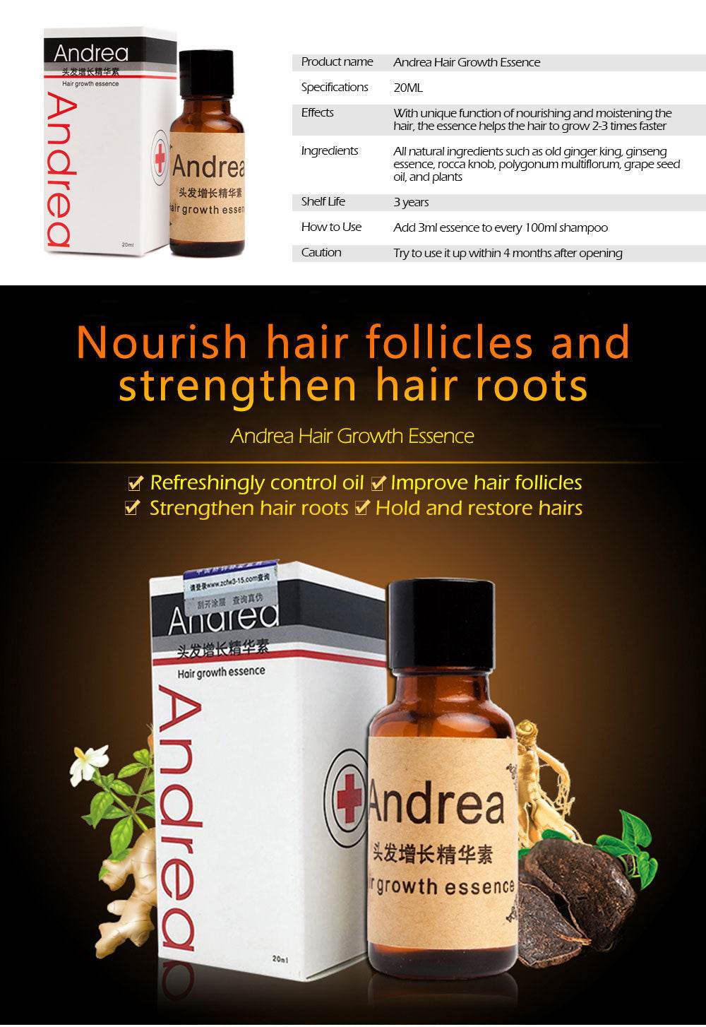 Hair Growth Liquid 20ml for Dense Hair Andrea Hairstyle Keratin Hair Care Styling Sunburst - NamafadStore
