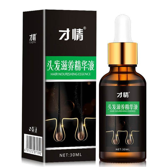 Talent Hair Growth Essential Oil - Repair Hair Follicle Formula - NamafadStore