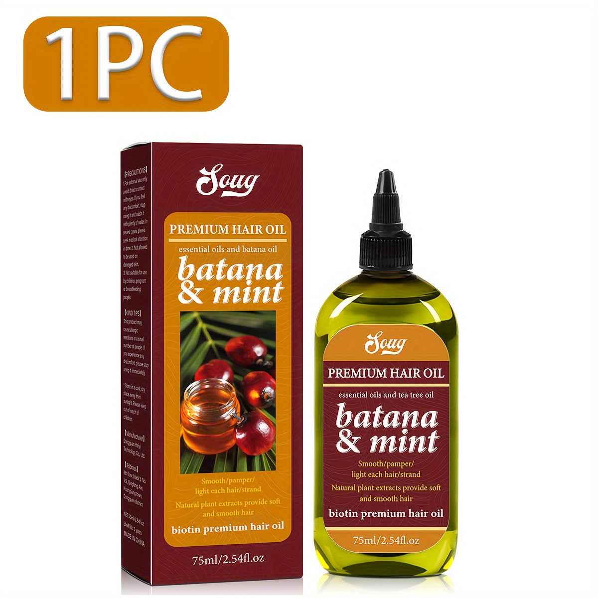 [Unisex Moisturizing Hair Care] 1 Bottle Unisex Adult Hair Care Oil, 75ml/2.54fl.oz - Pure Argan Oil with Tea Tree, Moisturizing & Smoothing, Suitable for All Hair Types, Enhances Gloss & Shine, Ideal Christmas Gift