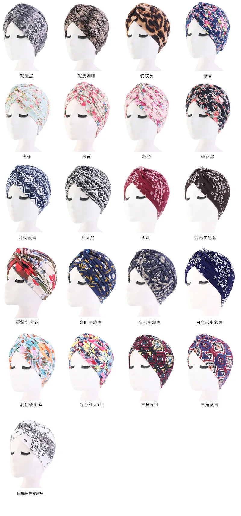 2021 New Crinkle Soft Stretchy Africa Hijab Caps Muslim Wrap Head Turban India Hat Flowers Headtie Chemo Bonnet Ready To Wear - NamafadStore