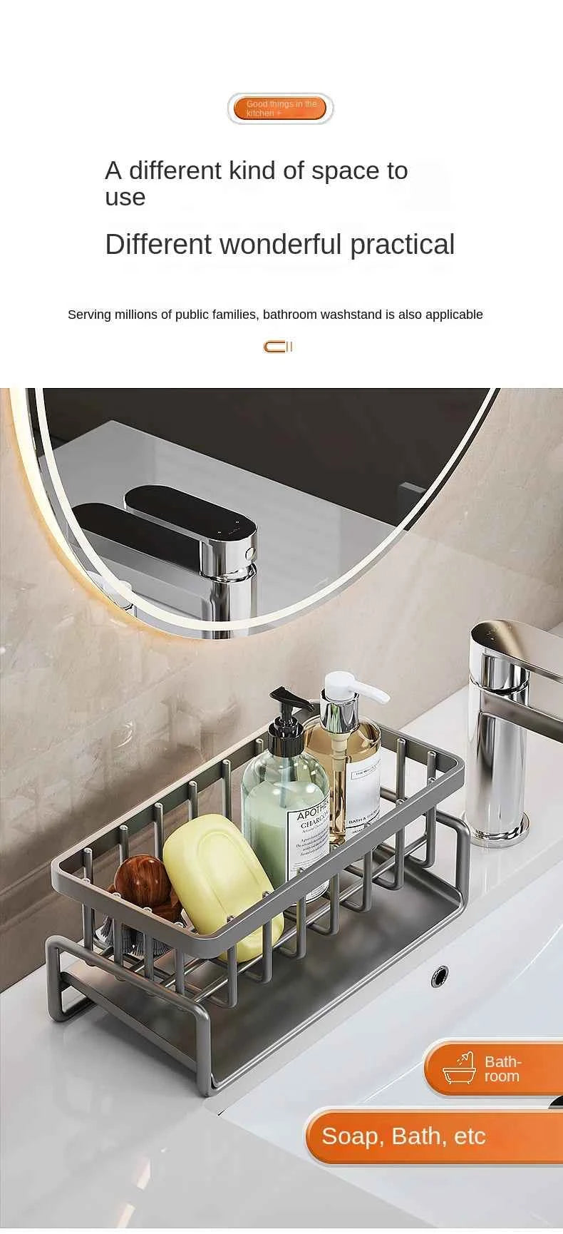 Kitchen stainless steel shelf, sponge drain rack, sink drainage rack, dishwashing supplies, dishcloth storage, drainage rack
