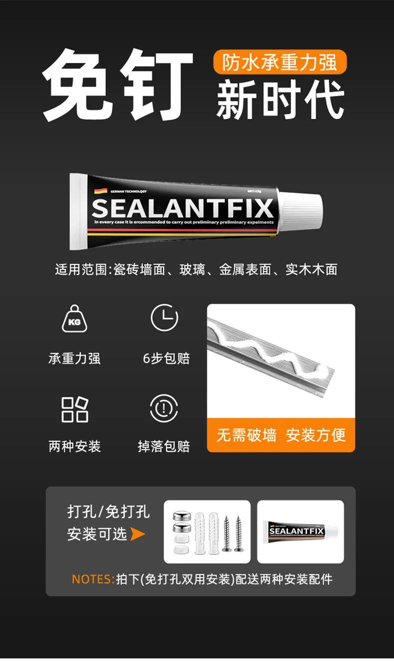 Kitchen Organizer Shelf Wall-mounted Spice Storage Rack Kitchen Knife Holder Wall Seasoning Chopstick Spoon Shovel Storage