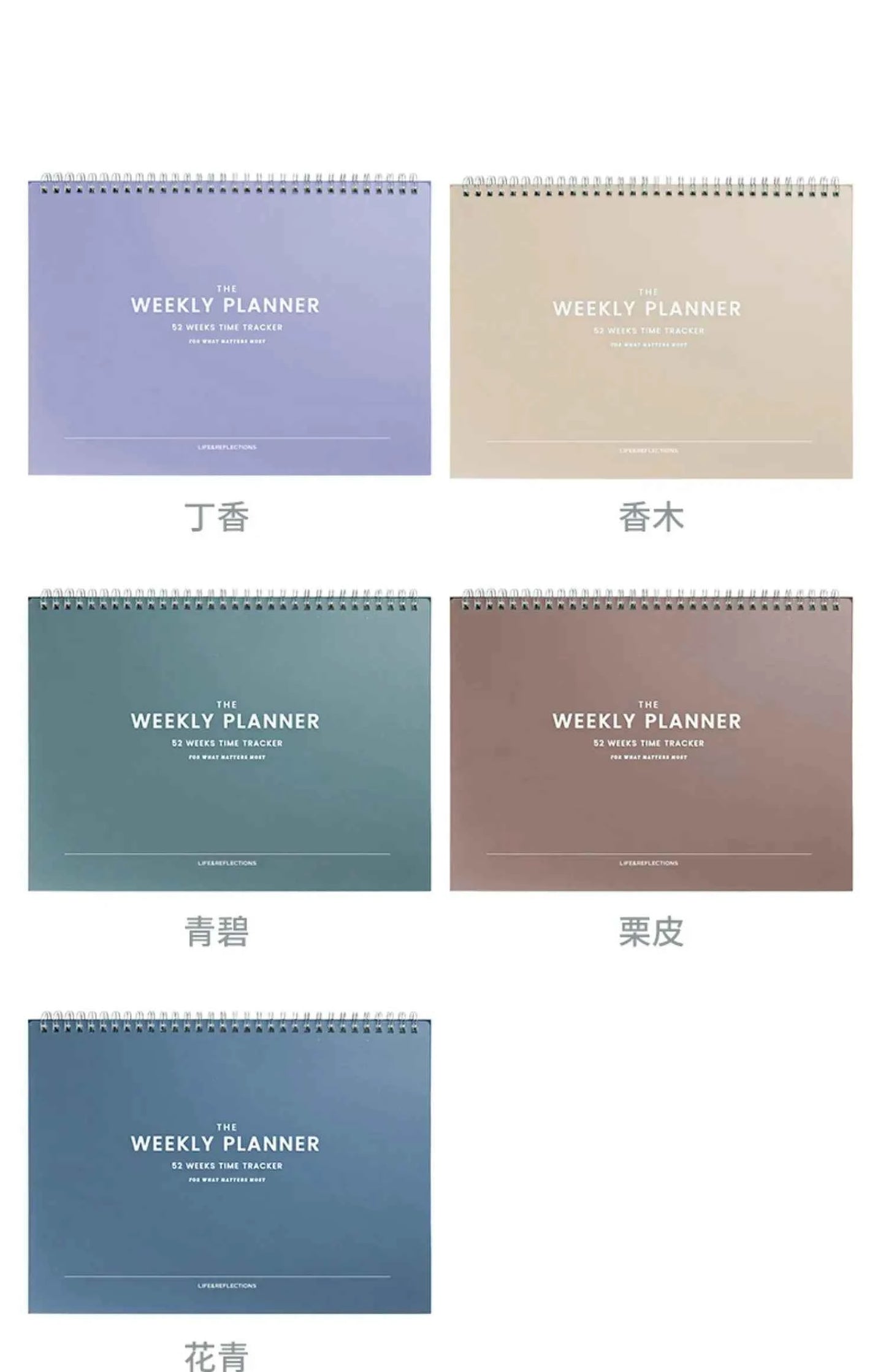 Weekly Planner 52 Weeks Time Tracker For What Matters Most To-do List Weekly Planer Task List Weekly Planners Schedule To Study