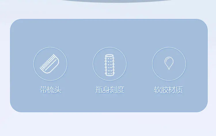 160ml Refillable Hair Coloring Bottle Applicator Comb Plastic Dyeing Shampoo Hair Comb Bottle Salon Hair Coloring Tools Supplies