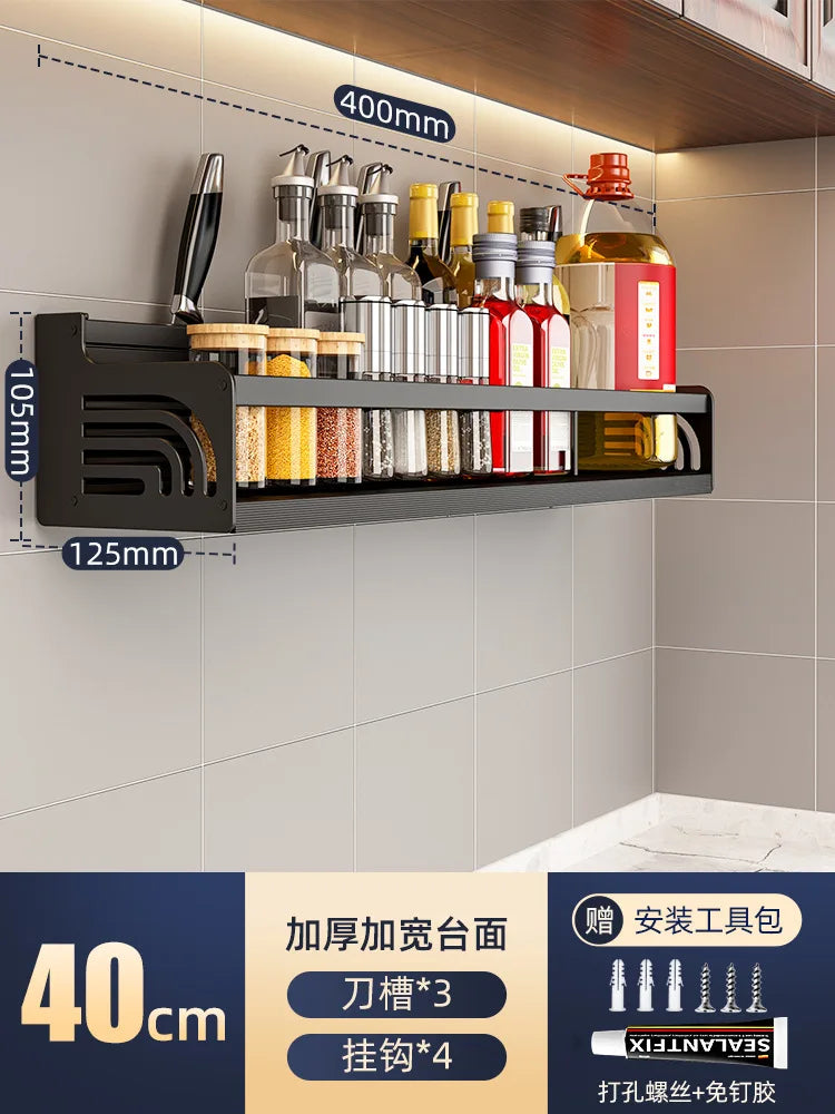 Kitchen Organizer Shelf Wall-mounted Spice Storage Rack Kitchen Knife Holder Wall Seasoning Chopstick Spoon Shovel Storage