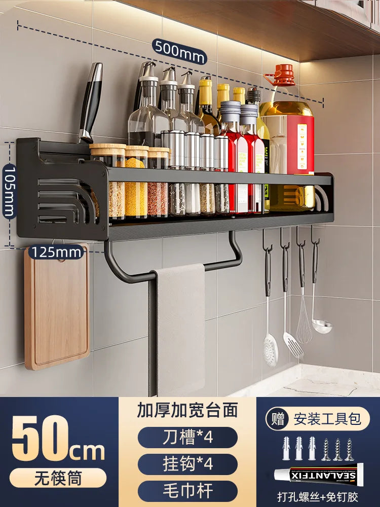 Kitchen Organizer Shelf Wall-mounted Spice Storage Rack Kitchen Knife Holder Wall Seasoning Chopstick Spoon Shovel Storage