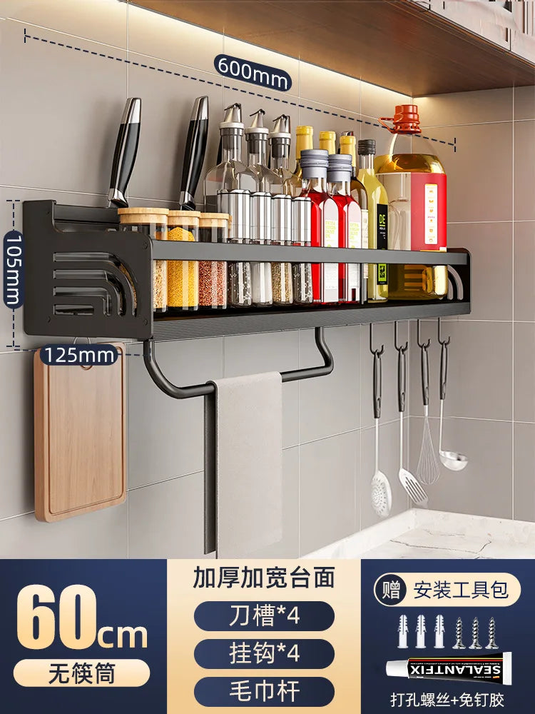 Kitchen Organizer Shelf Wall-mounted Spice Storage Rack Kitchen Knife Holder Wall Seasoning Chopstick Spoon Shovel Storage