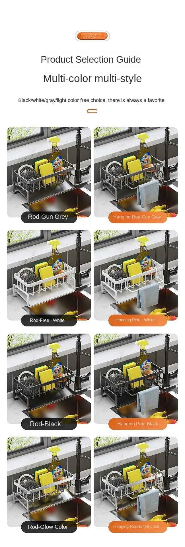 Kitchen stainless steel shelf, sponge drain rack, sink drainage rack, dishwashing supplies, dishcloth storage, drainage rack