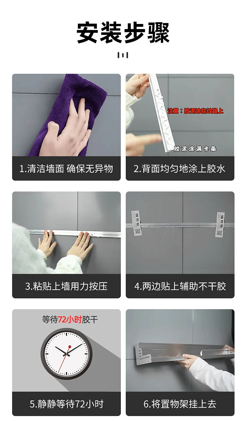 Kitchen Organizer Shelf Wall-mounted Spice Storage Rack Kitchen Knife Holder Wall Seasoning Chopstick Spoon Shovel Storage