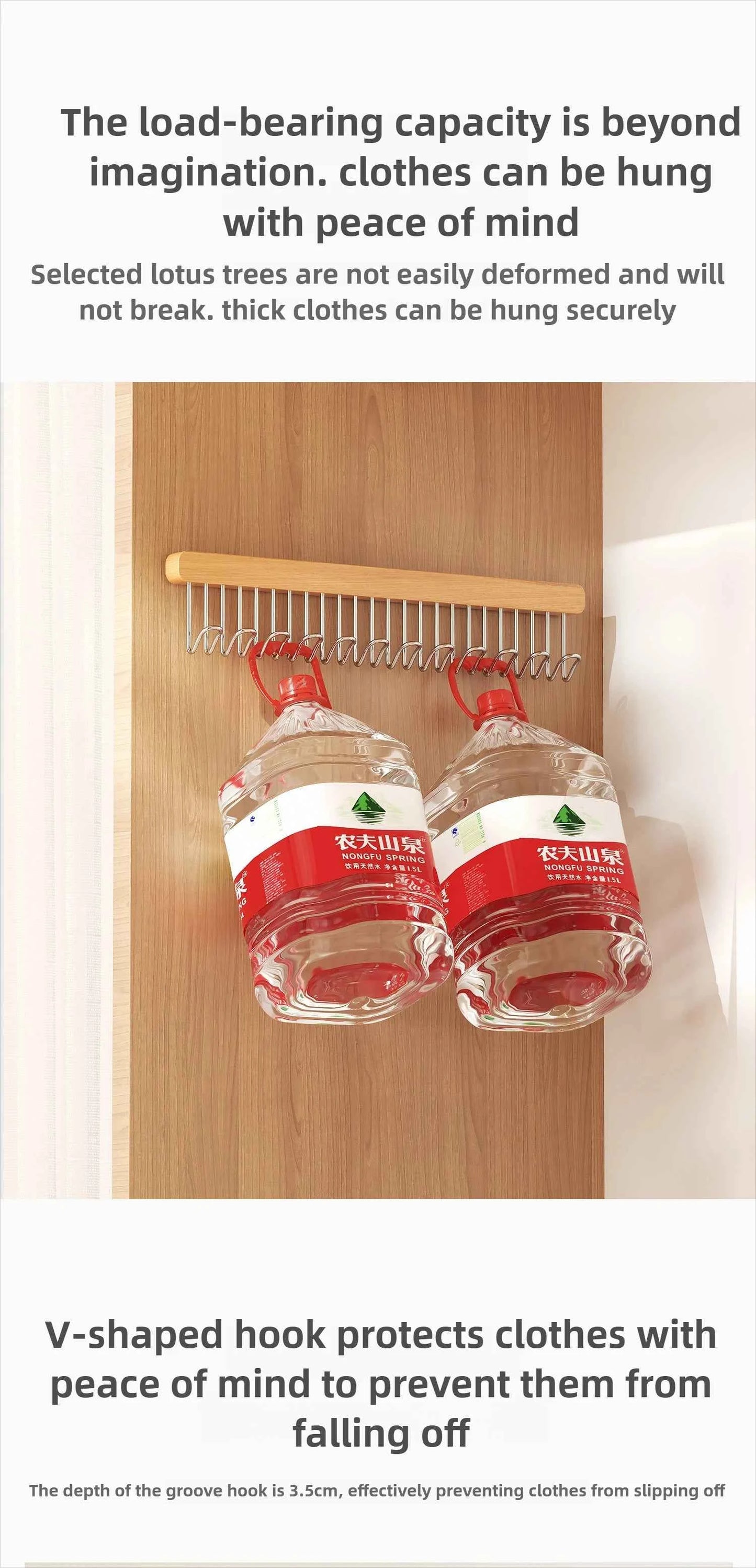 8/12 Hooks Retractable Wood Clothes Hanger Multi-functional Bra Storage Hanger Wall-mounted Wardrobe Hanger Clothes Organizer