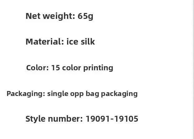 Bonnet For Women Turban Hat Hot Ice Silk Quick-Drying Breathable Laser Personality Trend Ethnic Flower-wrap Knotted Cap female