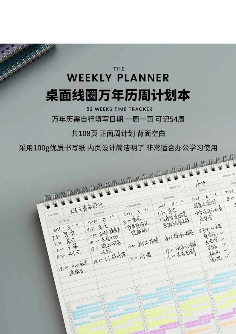 Weekly Planner 52 Weeks Time Tracker For What Matters Most To-do List Weekly Planer Task List Weekly Planners Schedule To Study