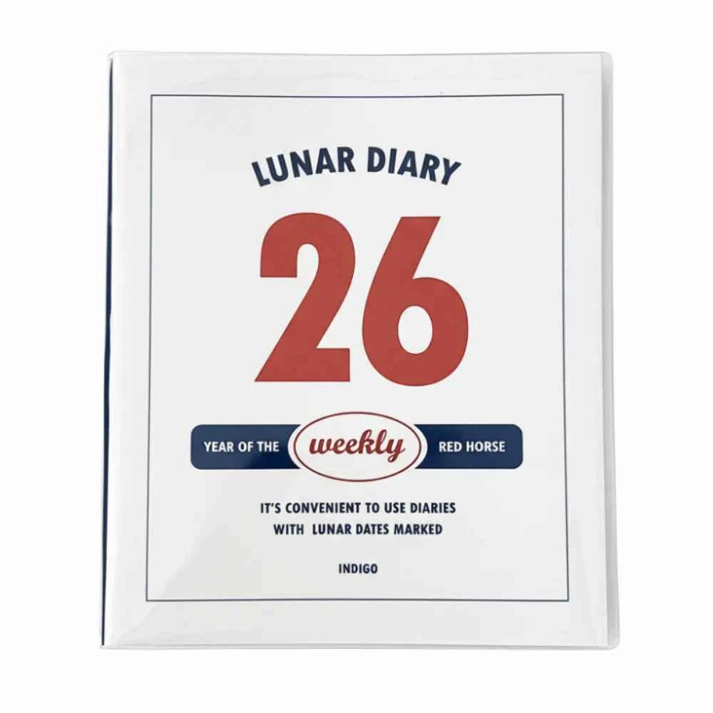 2026 Schedule Life Planner Book Retro Minimalist Student Study Diary Planner Hardcover PVC Journal Notebook Weekly Layouts